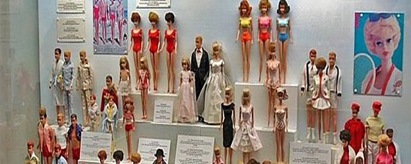 International Dolls Museum 